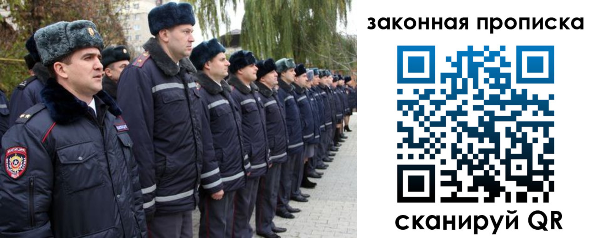 форма 3 в Ясногорске