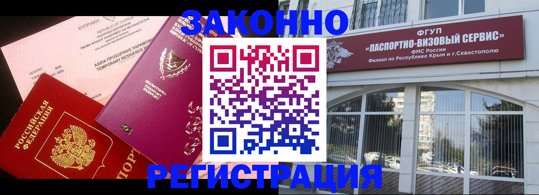форма 3 в Ясногорске